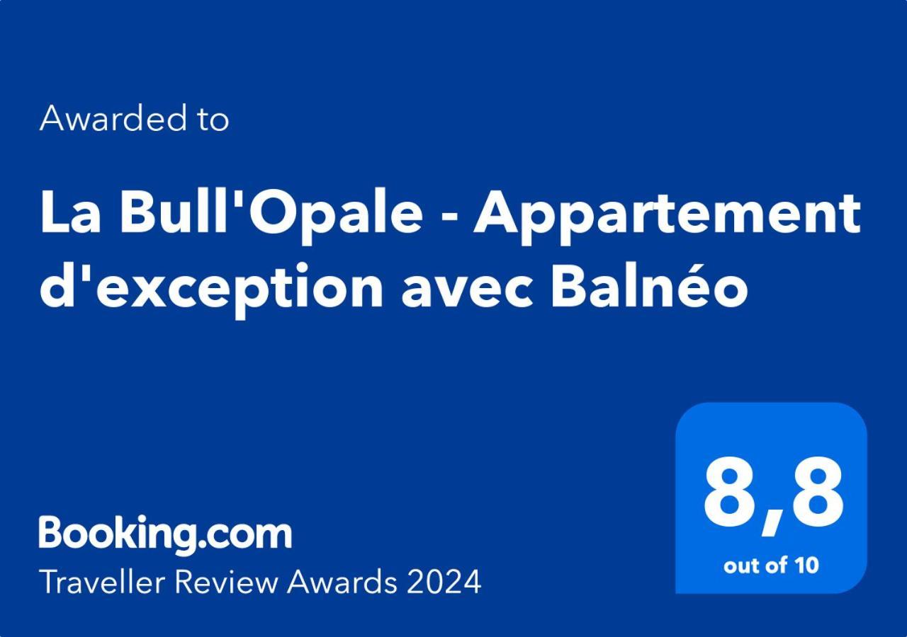 La Bull'opale - D'exception Avec Balneo Апартаменты Булонь-сюр-Мер